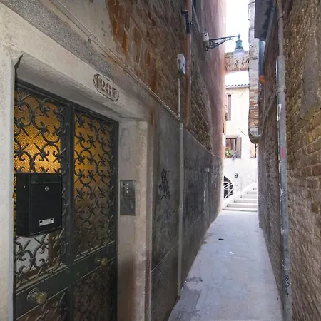 S & L House