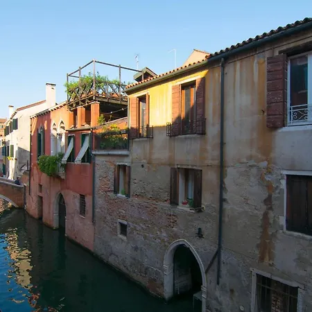 S & L House Apartment Venice
