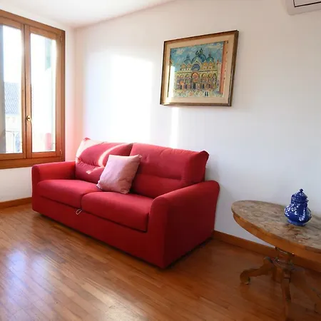 Campo S.stefano Apartment Venice