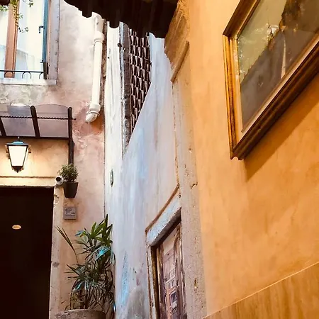 桑丽欧旅游酒店 招待所 威尼斯