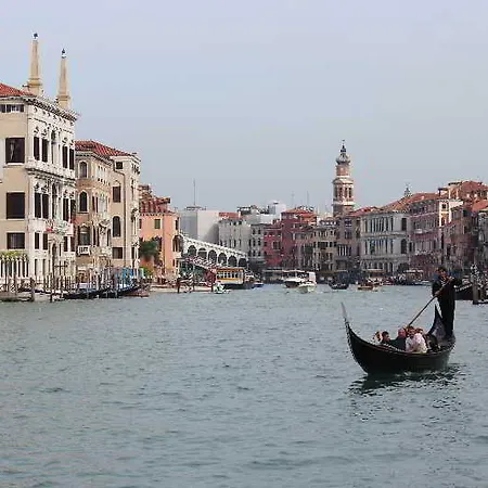Relais Campo Santa Margherita 2* Venice