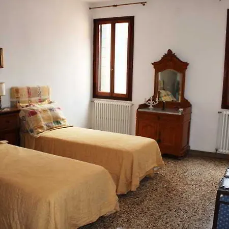 Relais Campo Santa Margherita 2* Venice