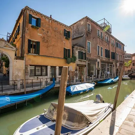 Casetta Della Fontana *