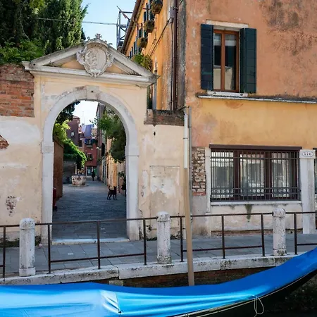 Casetta Della Fontana *