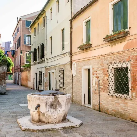 Casetta Della Fontana Apartment *
