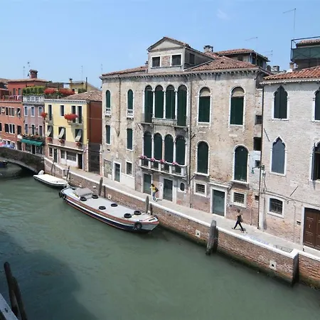 Ca' Degli Armeni Canal View *