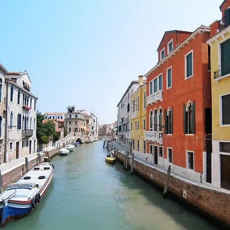 Apartment Ca' Degli Armeni Canal View Venice
