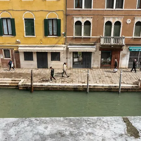 Luxury Balcony Venice