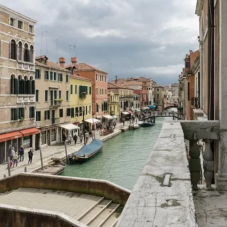 Luxury Balcony Venice