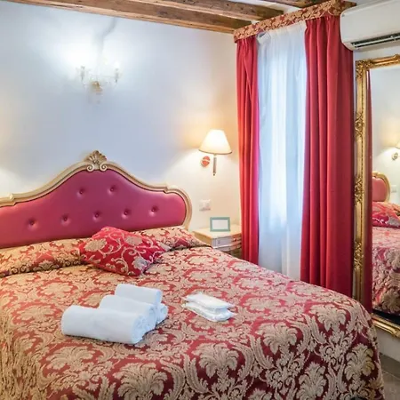 Ca' Del Gallo Guest house 2*