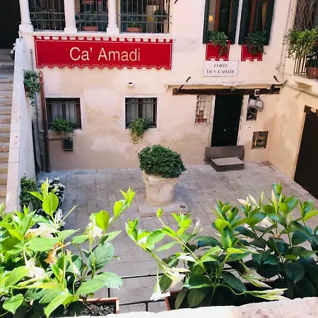 Ca' Amadi Bed & Breakfast 3*