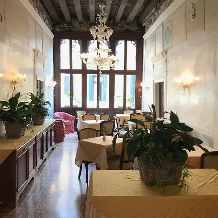 Bed & Breakfast Ca' Amadi Venedig