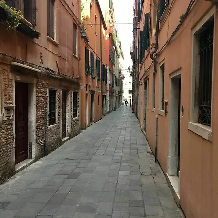 Ca' Miani *