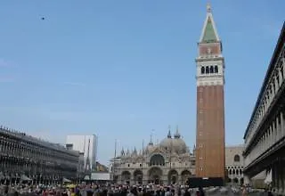 Venice-bb-venezia 5* ונציה