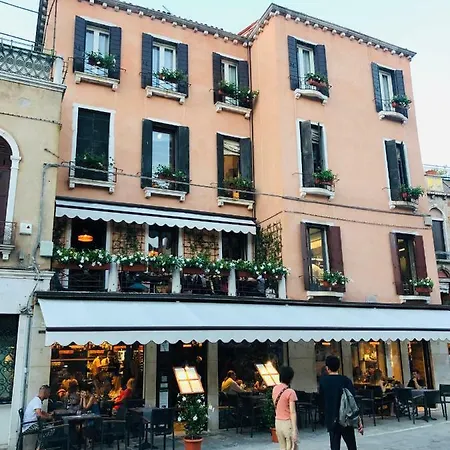 Al Cinema Italia Maison d'hôtes