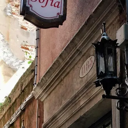 Alloggi Santa Sofia Panzió