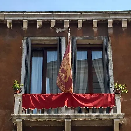 Panzió Alloggi Santa Sofia Velence