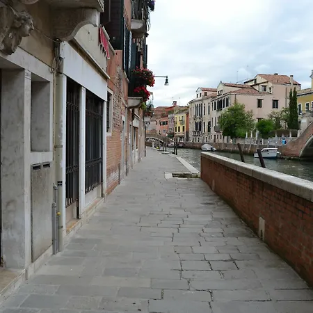 In Ai Carmini * Venise