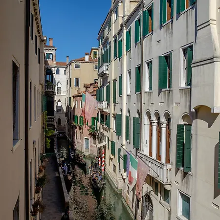 Casa Verona *