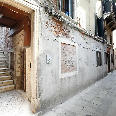 Venetian Accademia Dorsoduro District * Venice