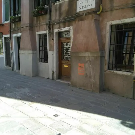 Giardini *