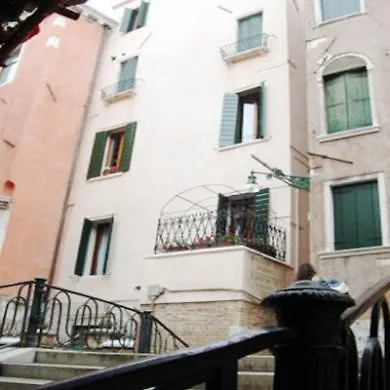 Hotel Residenza Ca' San Marco Venice