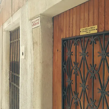 Hotel Ca Della Pieta Venice