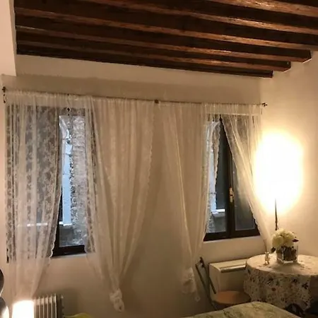 Carina House * Venice