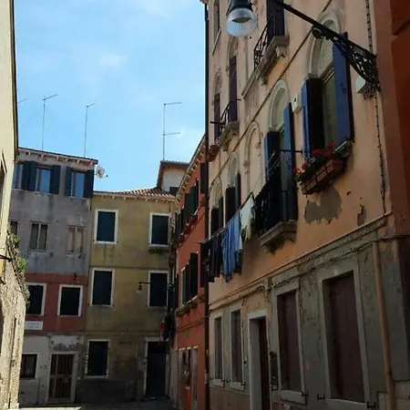 In A Lovely Garden Biennale Flat * Venice