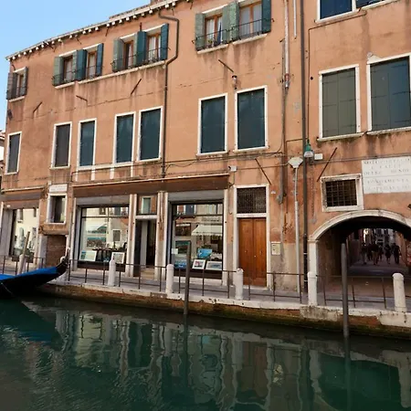 Studio Canova