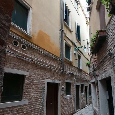 Ca'giustinian * Venice