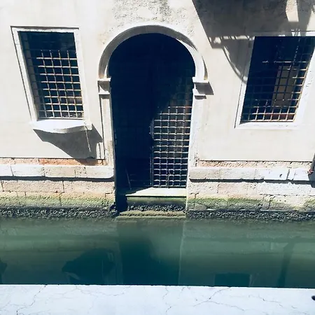 Ca'molin Venice
