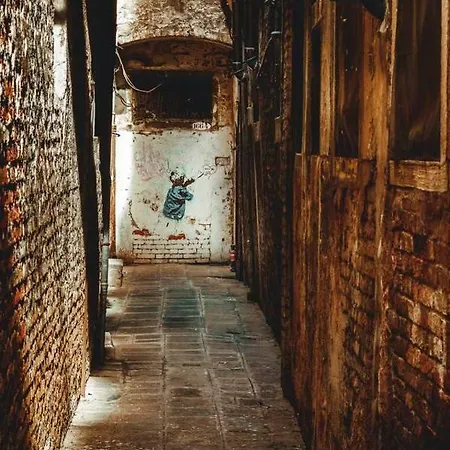 A Couple Of Steps From Rialto *