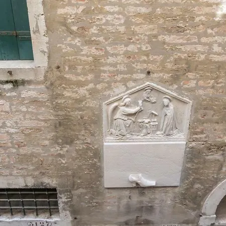Casa Delle Botteghe Venice