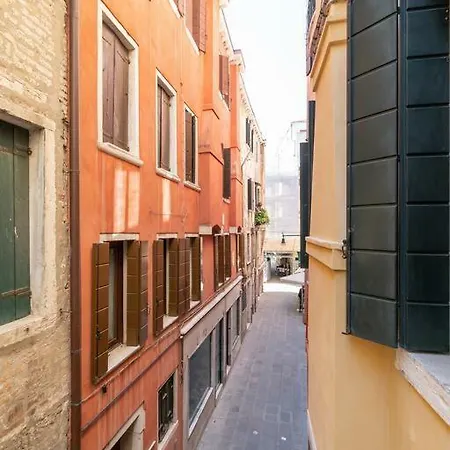 Casa Delle Botteghe * Venice