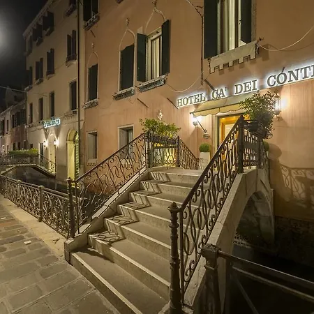 Ca' Dei Conti 4*