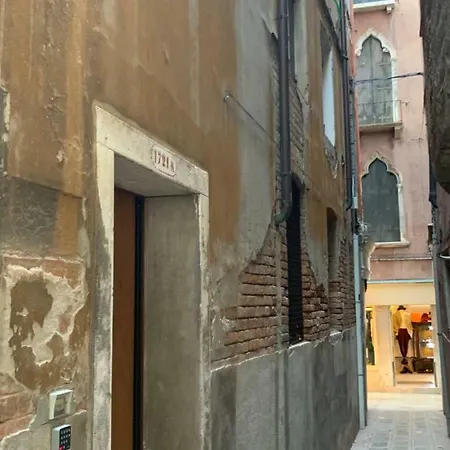 Gio'S Place S.Marco Guest house 2*