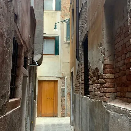 Gio'S Place S.Marco Guest house 2*
