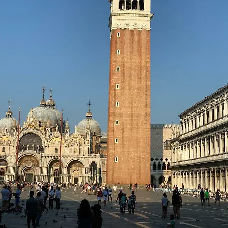 Gio'S Place S.Marco 2* Venice