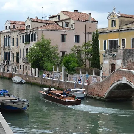 In Ai Carmini