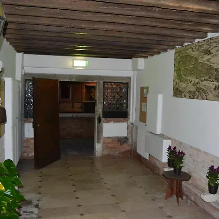 In Ai Carmini Appartement *
