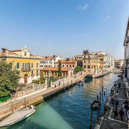 Ca' Degli Armeni Canal View *