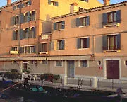 Arlecchino Hotel 3*