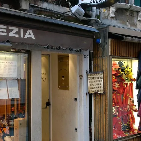 Hotel Antica Casa Carettoni Venecia