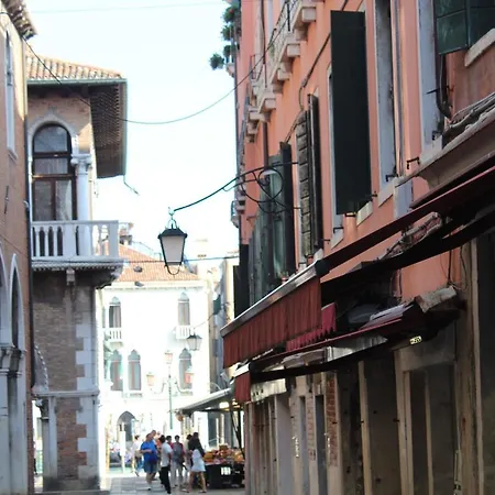 Rialto Mercato Apartment