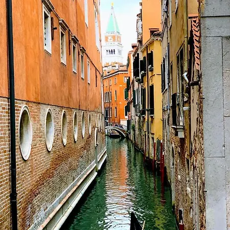 Rialto Mercato * Venice