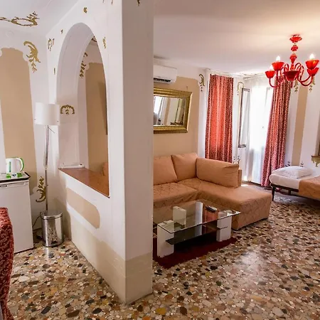 Nuova Residenza Laguna * Venice
