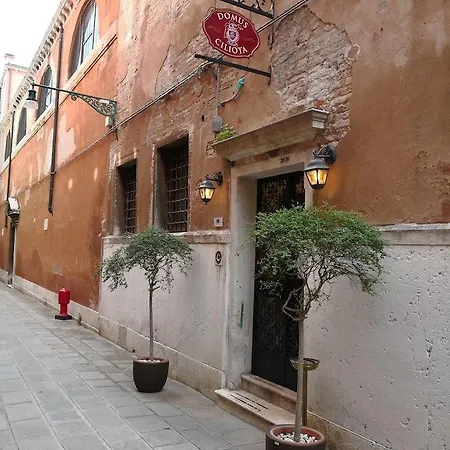 多姆斯西利欧塔酒店 3* 威尼斯