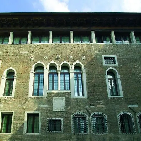 Palazzo Selvadego Hotel 4*