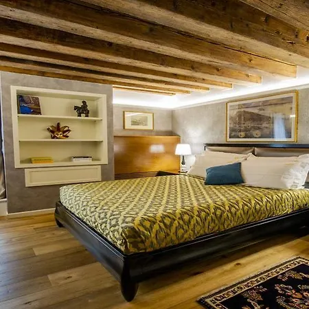 Ego' Boutique - The Silk Road Hotel Venice